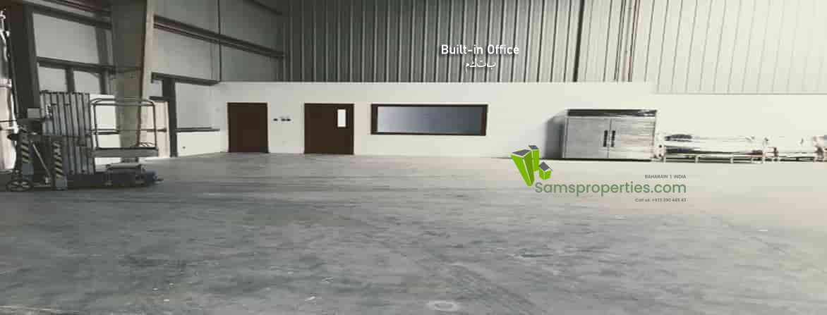 warehouse with office