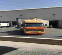 logistic centre rent