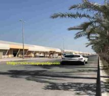 bahrain investment park