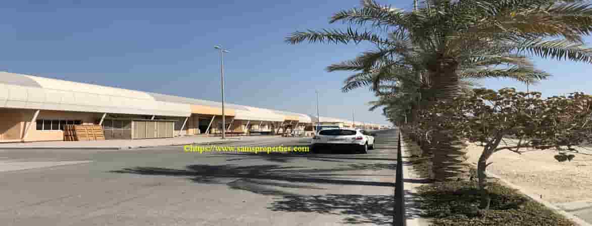 bahrain investment park