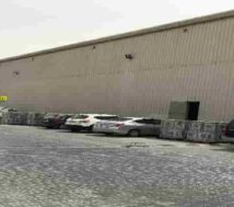 bahrain warehouse
