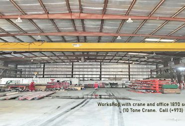 warehouse workshop with crane
