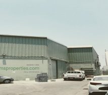 warehouse in Tubli