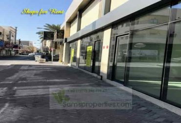 shop rent in Bahrain