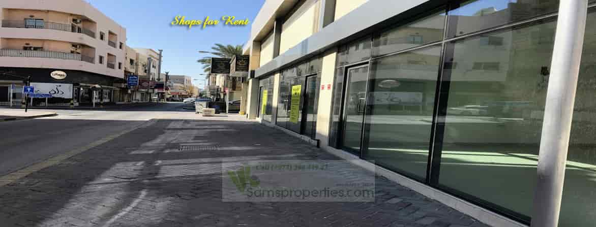 shop rent in Bahrain