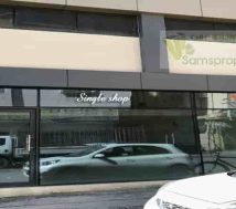 shop for salon