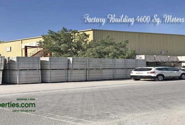 factory rent Bahrain