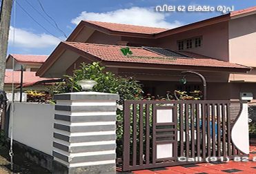 62 Lakhs 3-bedroom house