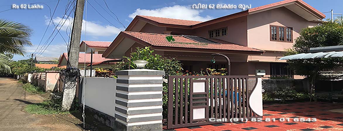 62 Lakhs 3-bedroom house