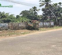 Kulakkadu road
